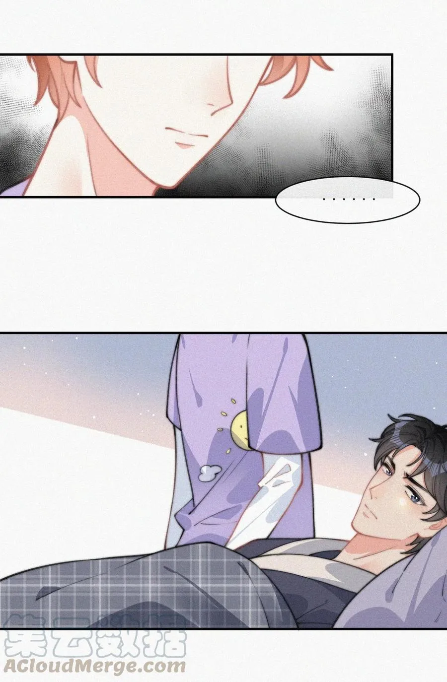 022 还没死心 第25页