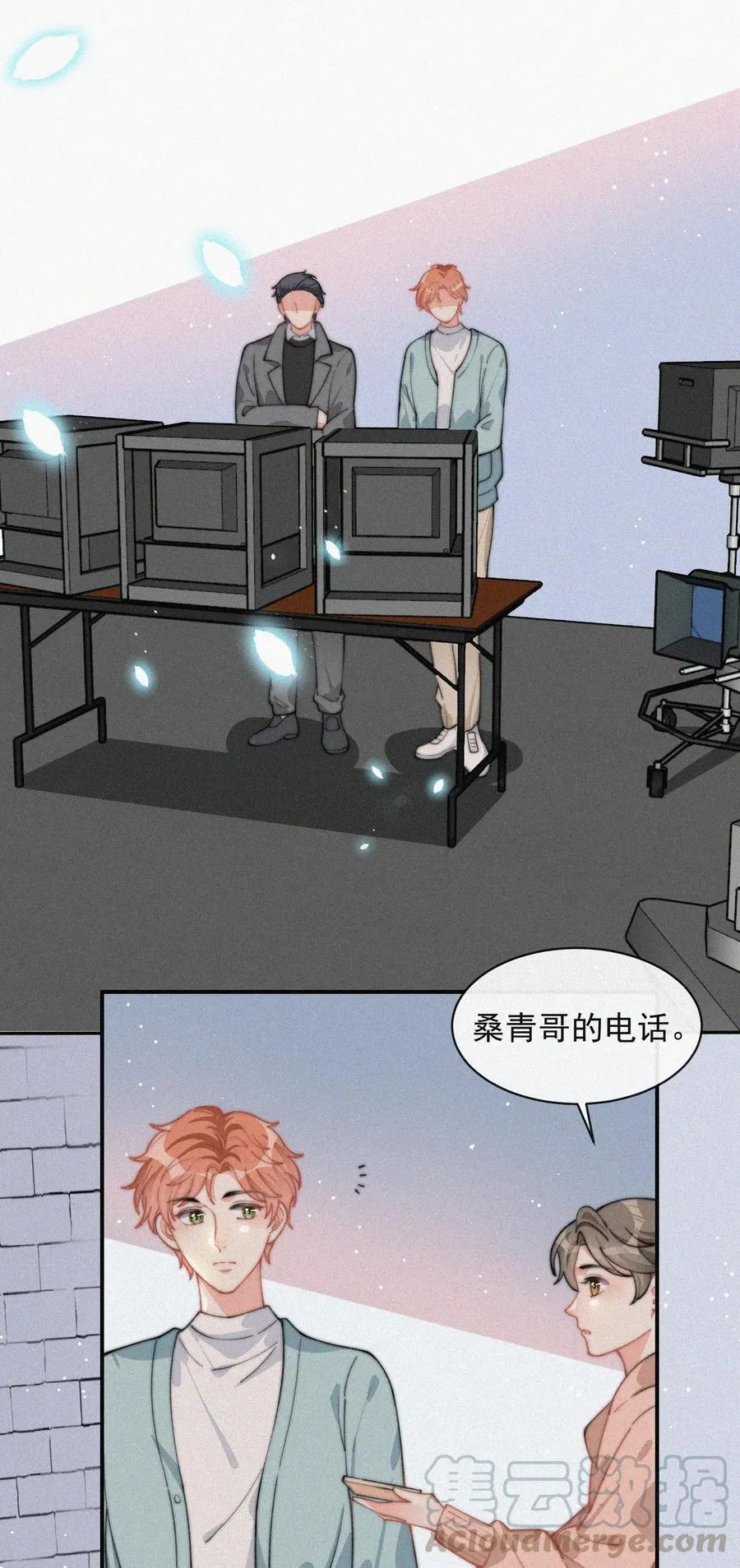 024 丑闻曝光 第19页