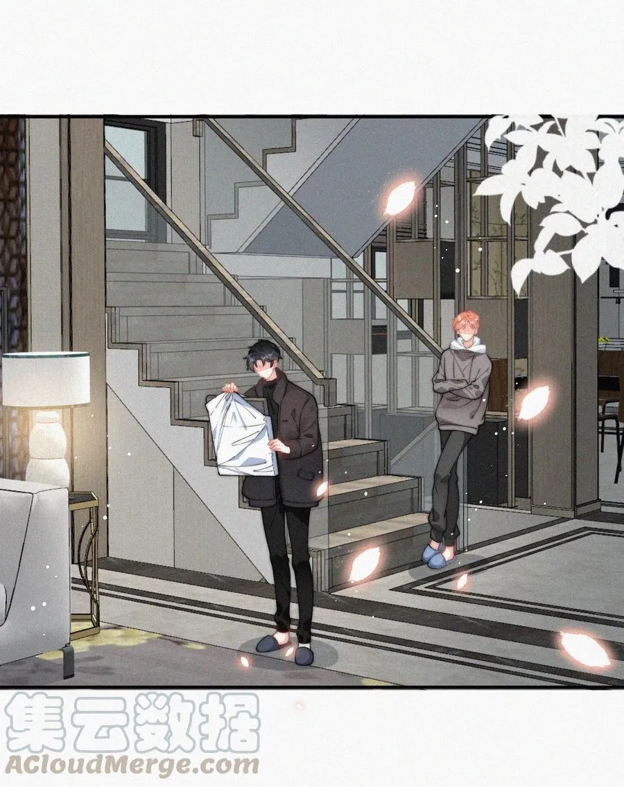 031 这画要送给谁？ 第27页
