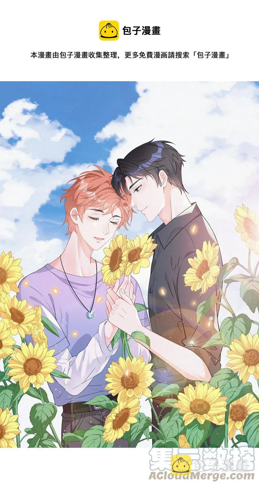 040 小鹤~ 第1页
