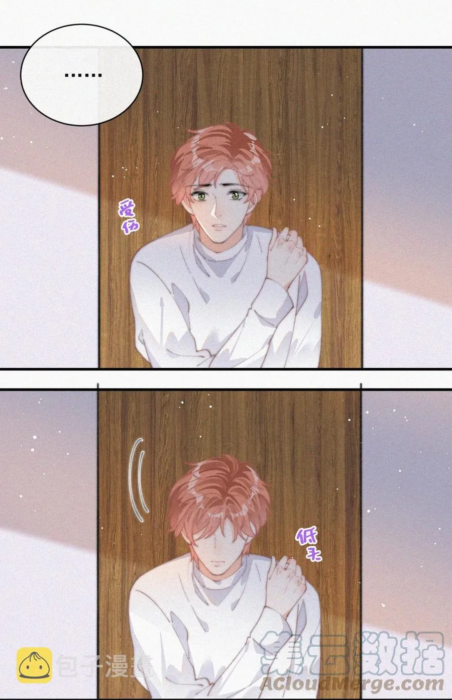 040 小鹤~ 第5页