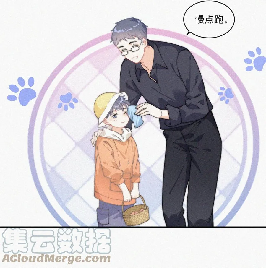 040 小鹤~ 第21页