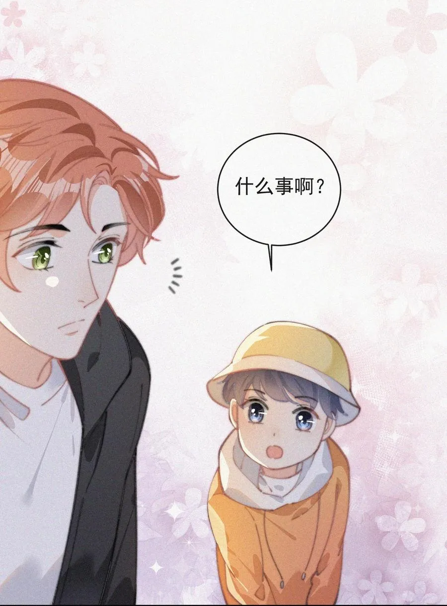 040 小鹤~ 第30页