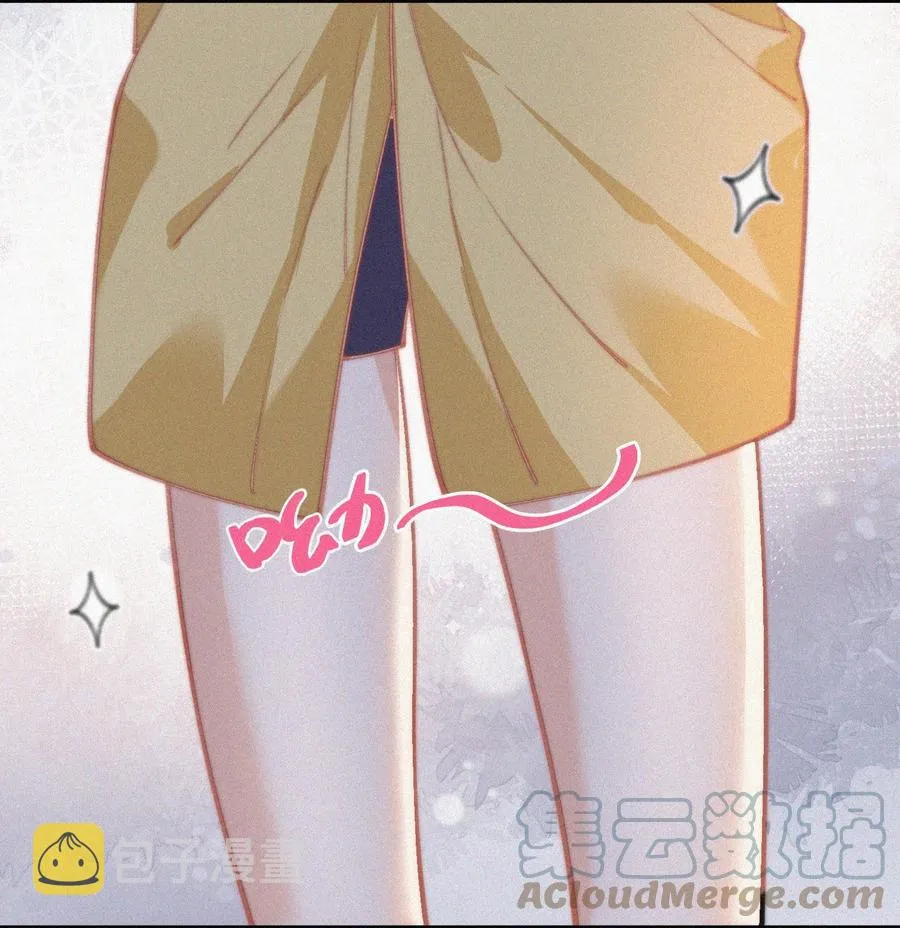 043 那个孩子，给我吧 第19页