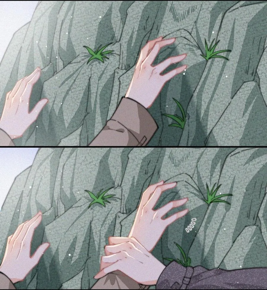 044 看着我 第28页