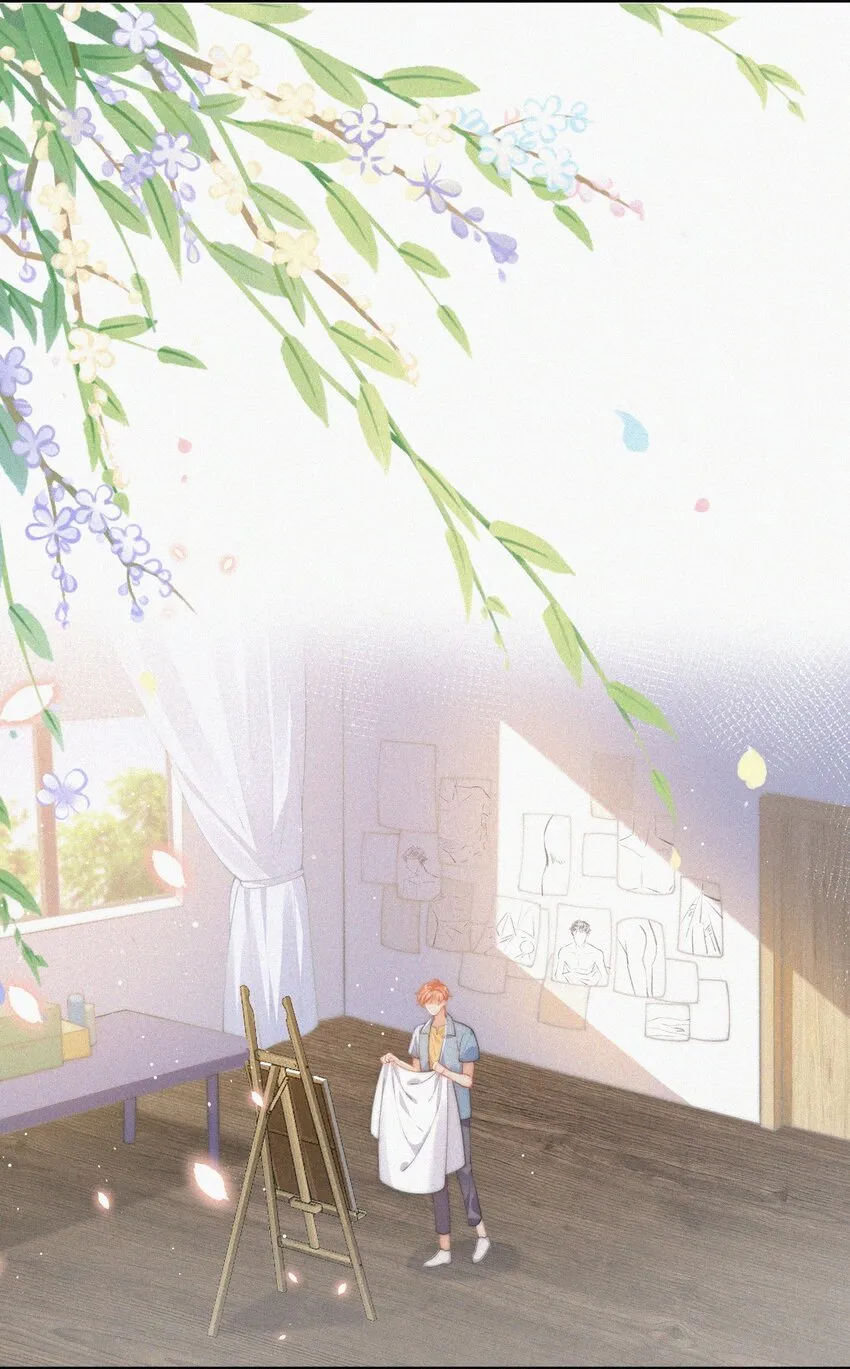番外 画室 第15页