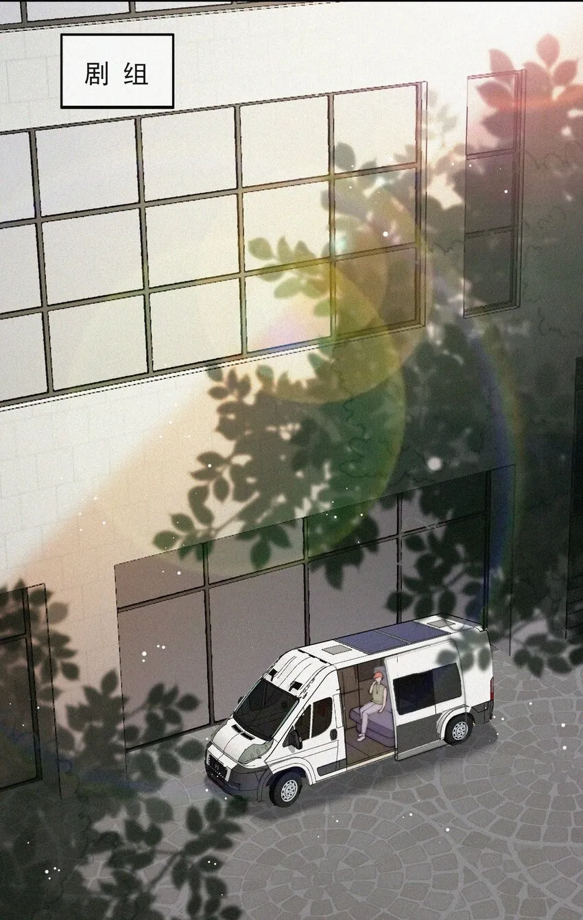 073 新生命的到来 第3页