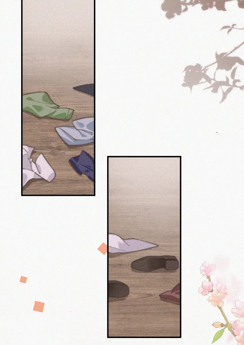 073 新生命的到来 第27页