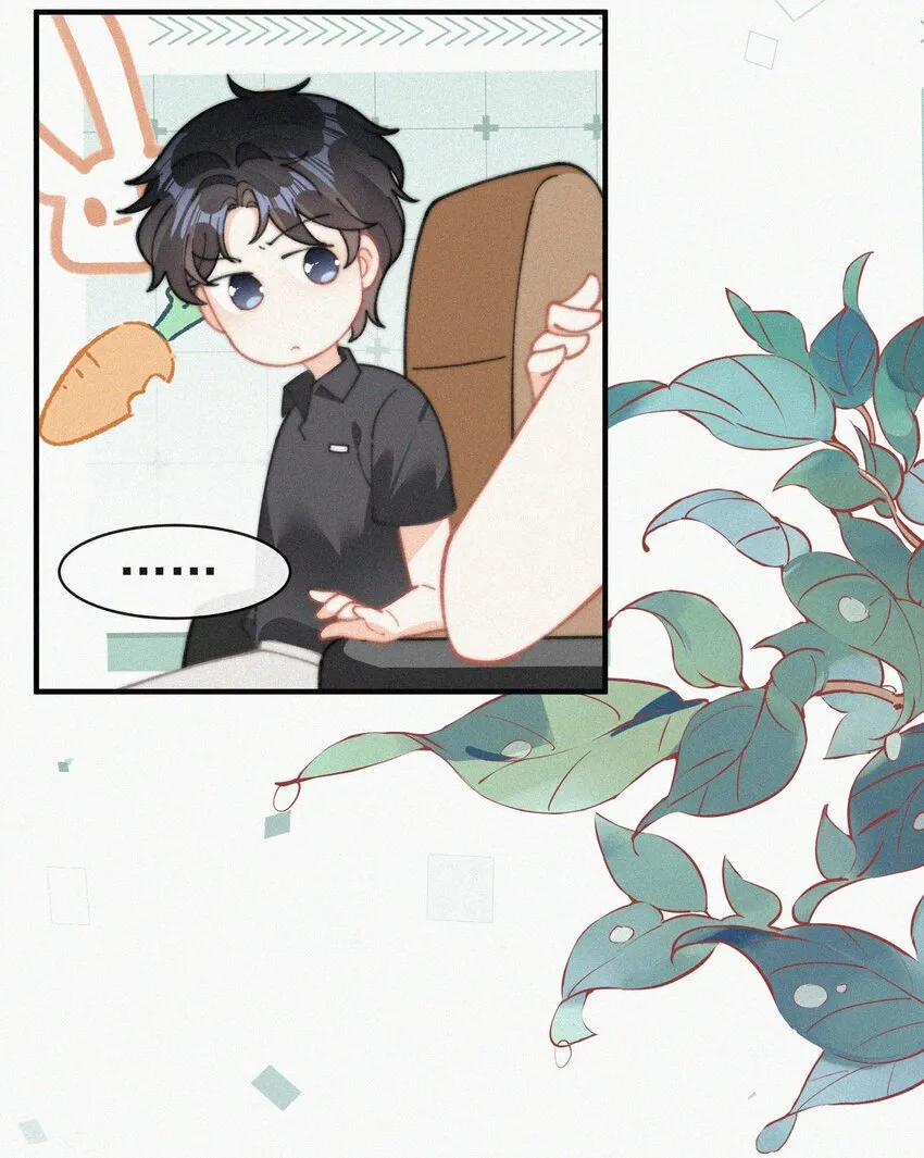 071 因祸得福 第35页