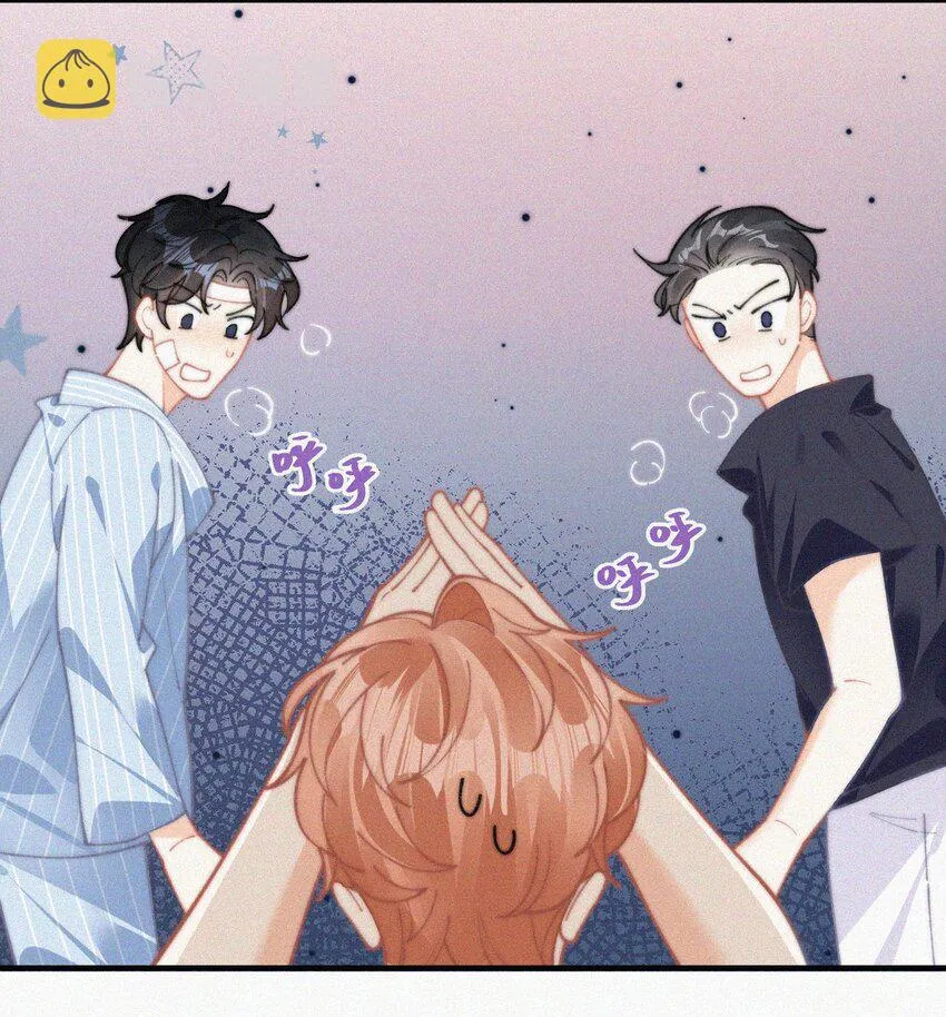 070 接连破防 第10页