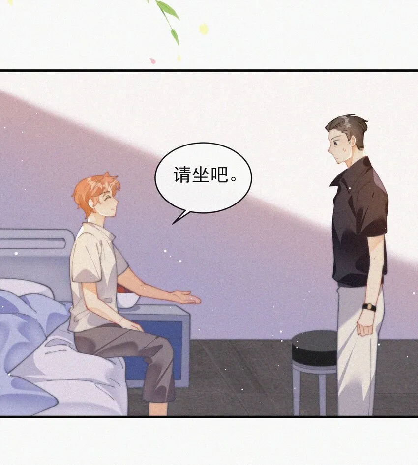 070 接连破防 第16页