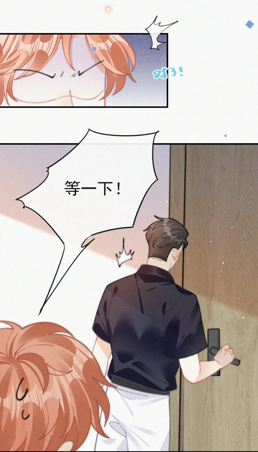 070 接连破防 第28页
