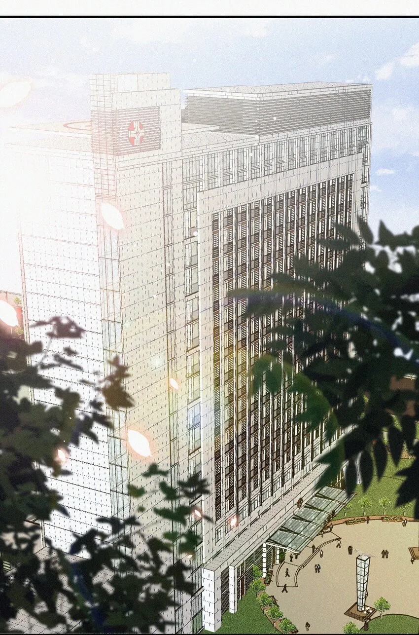 番外 探病 第9页