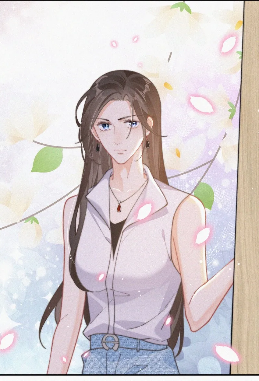 番外 探病 第15页
