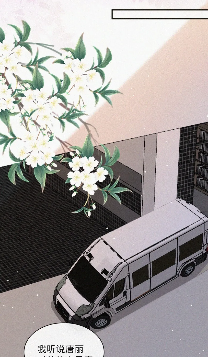 番外 获奖 第34页