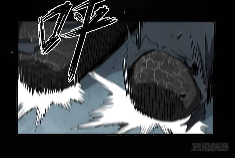 7.阿良 第23页