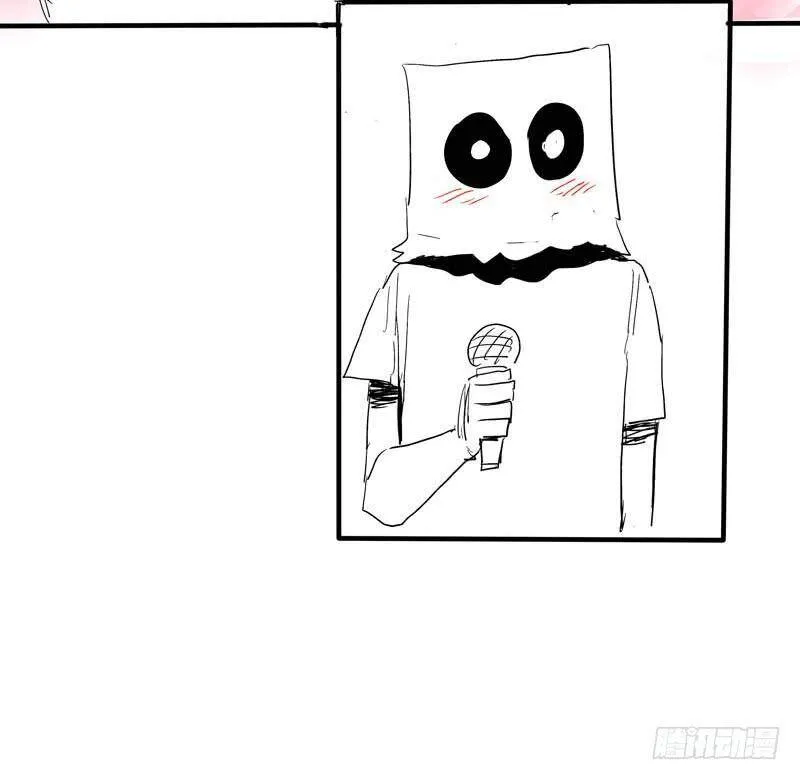17.HOPE 第45页