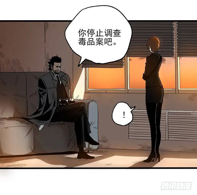 18.册子 第7页