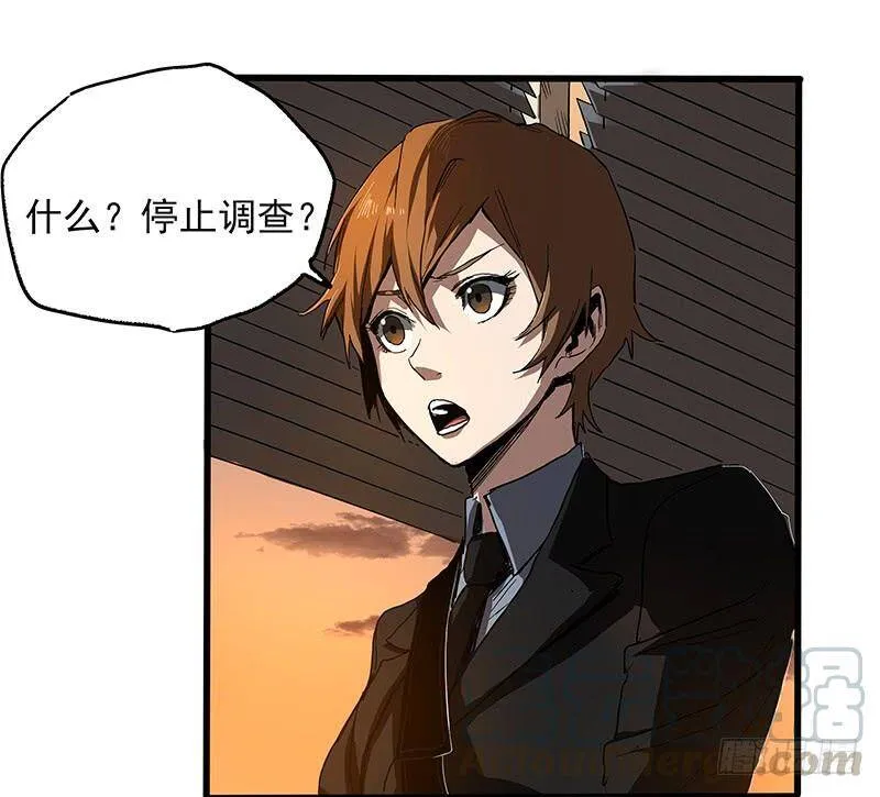 18.册子 第8页