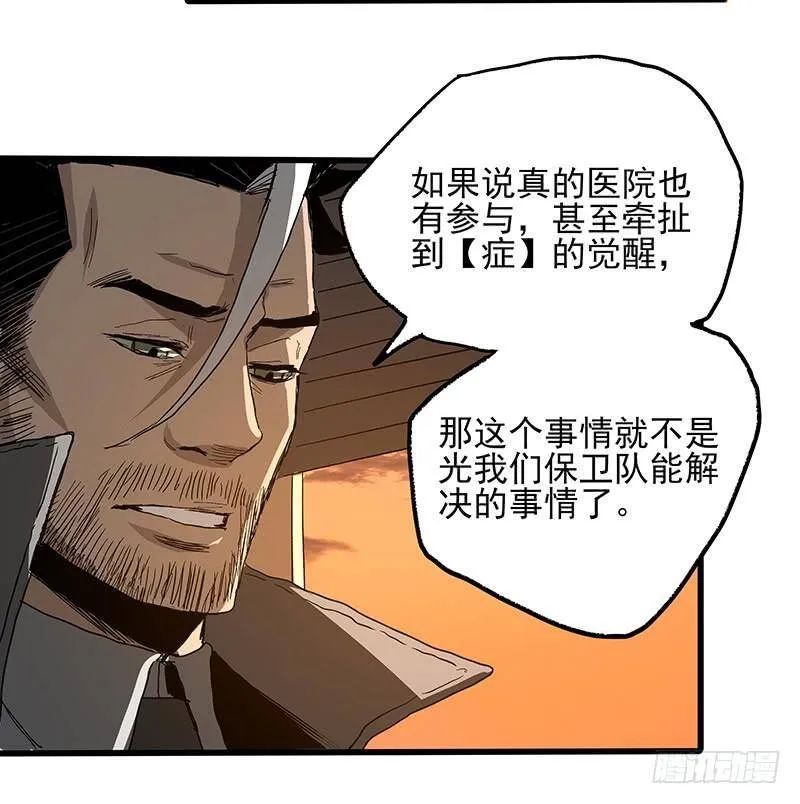 18.册子 第9页