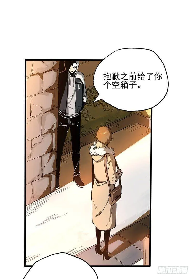 18.册子 第16页