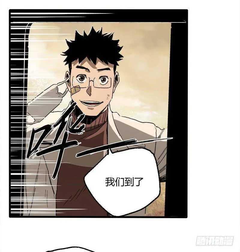 18.册子 第23页