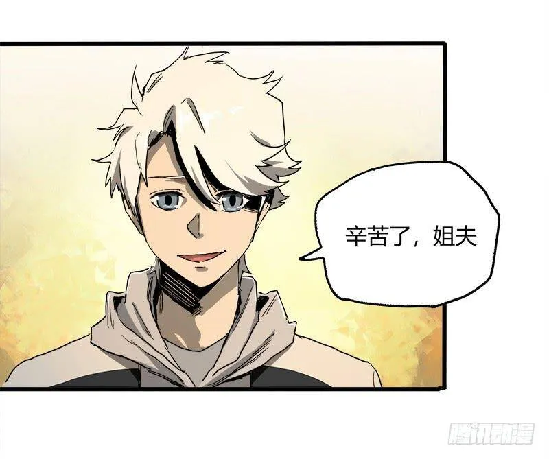 18.册子 第27页