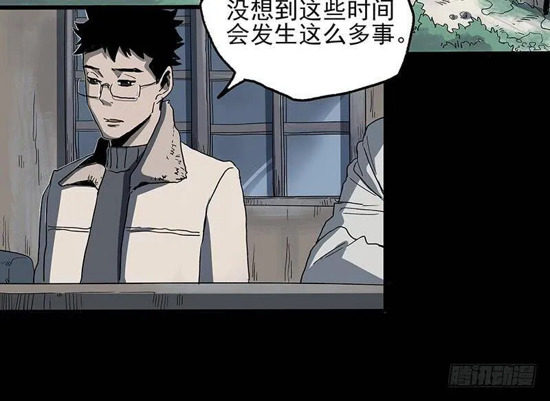 18.册子 第39页