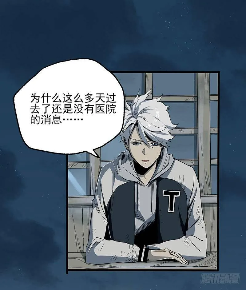 18.册子 第40页
