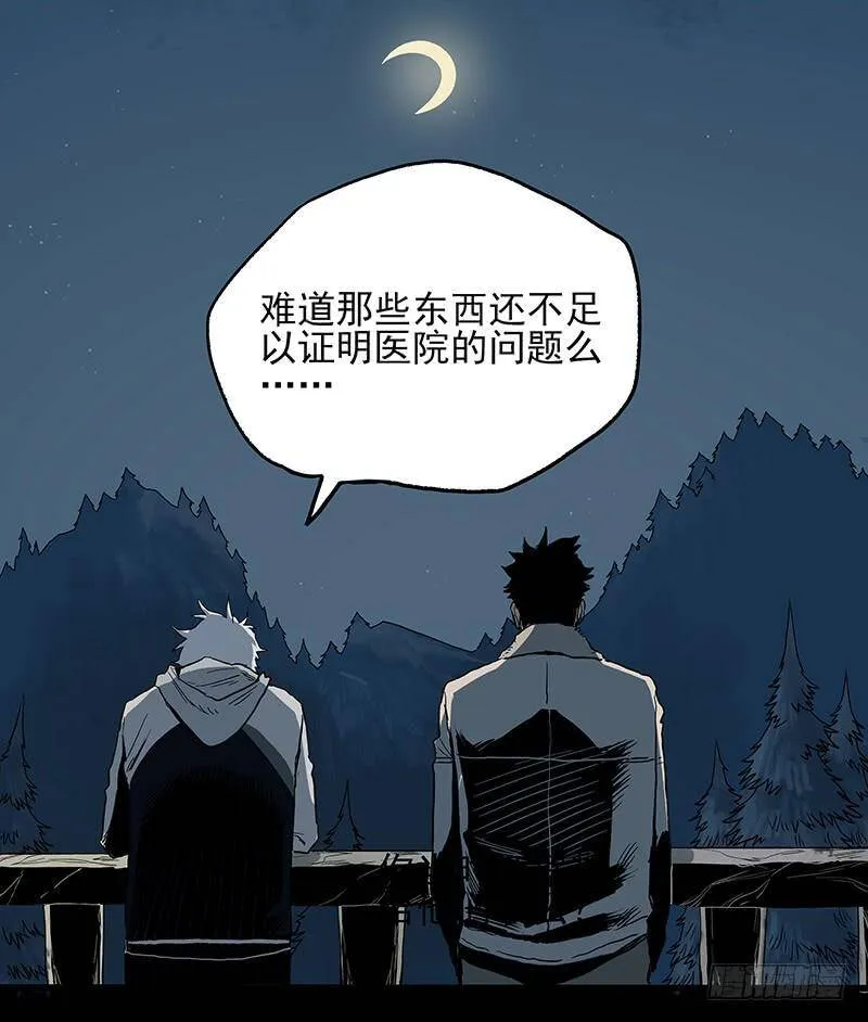 18.册子 第41页