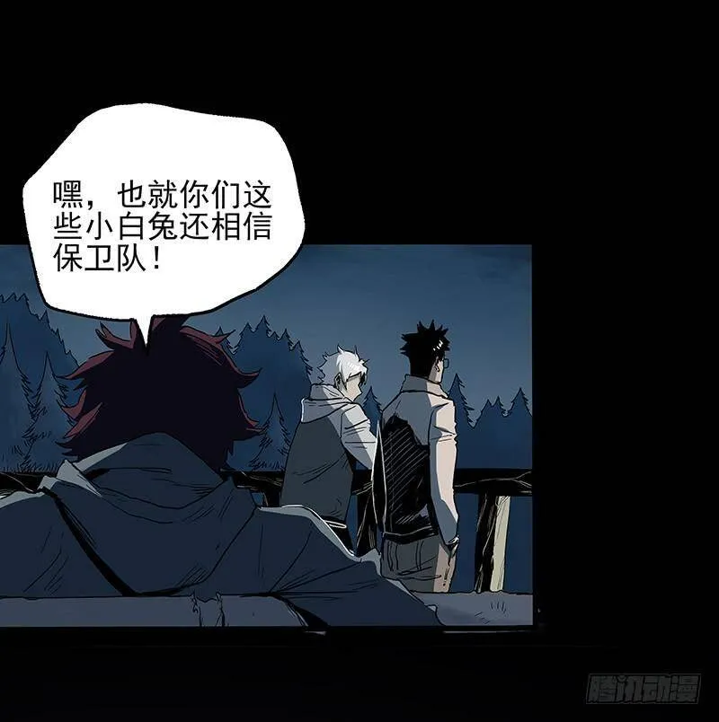 18.册子 第42页