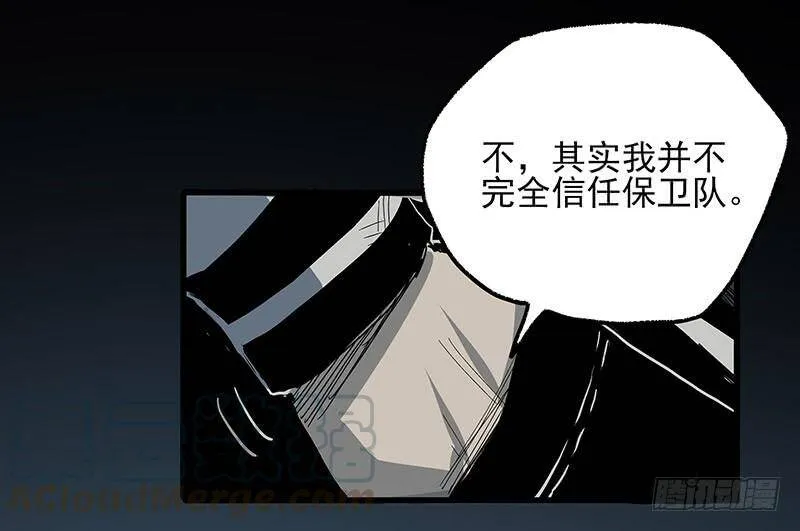 18.册子 第43页