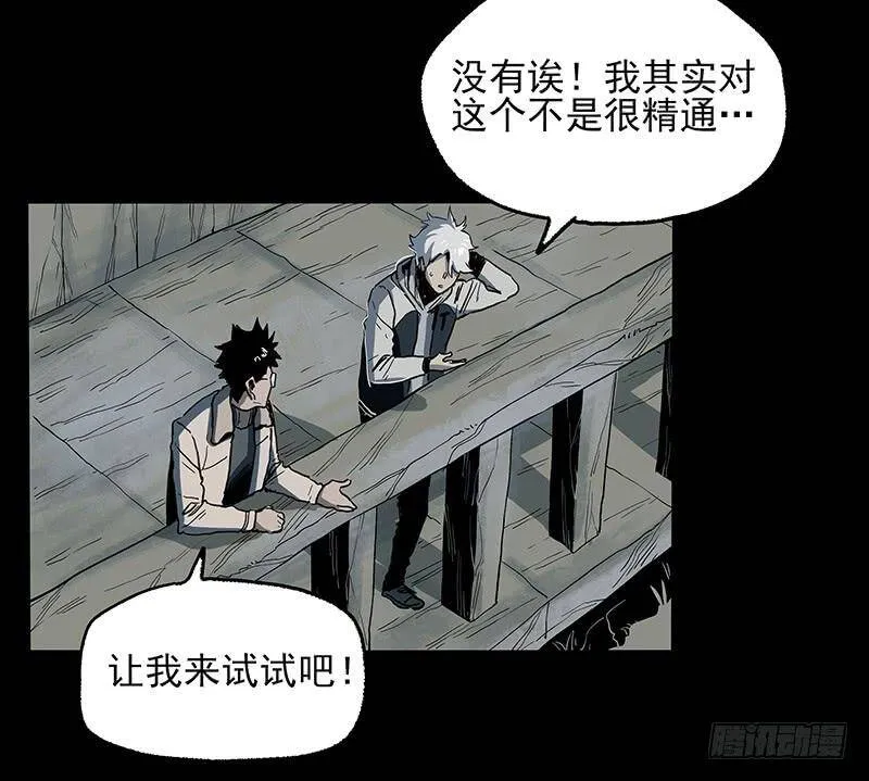 18.册子 第47页