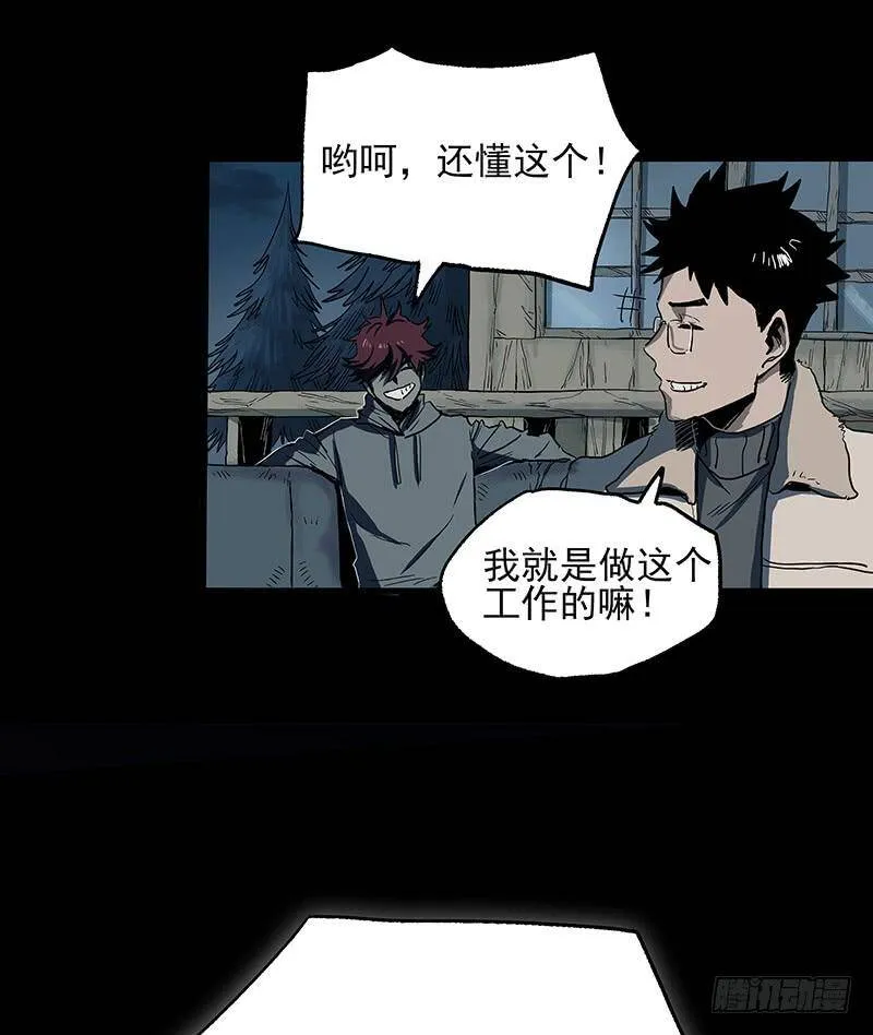18.册子 第48页
