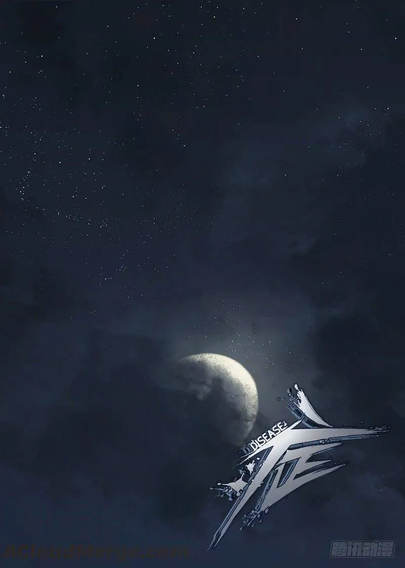 20.U盘 第1页