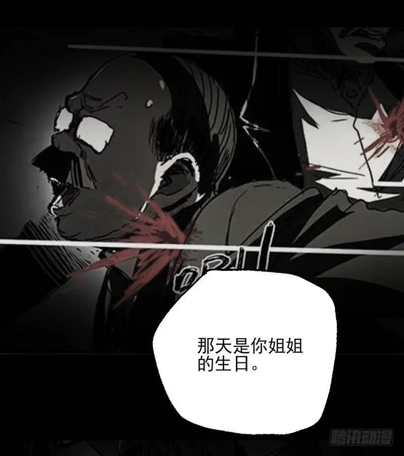20.U盘 第27页