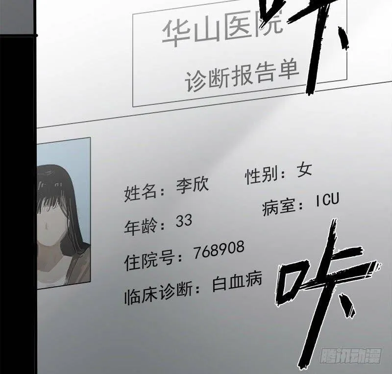 20.U盘 第44页