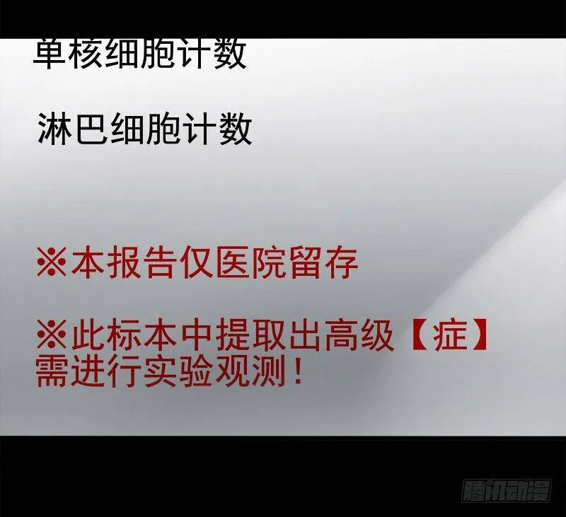 20.U盘 第54页