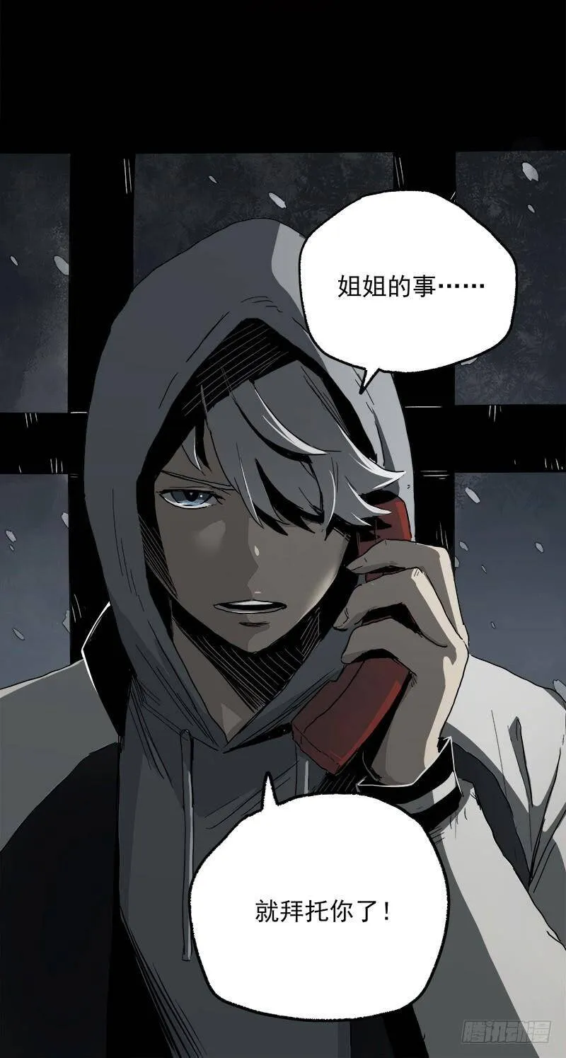 20.U盘 第77页