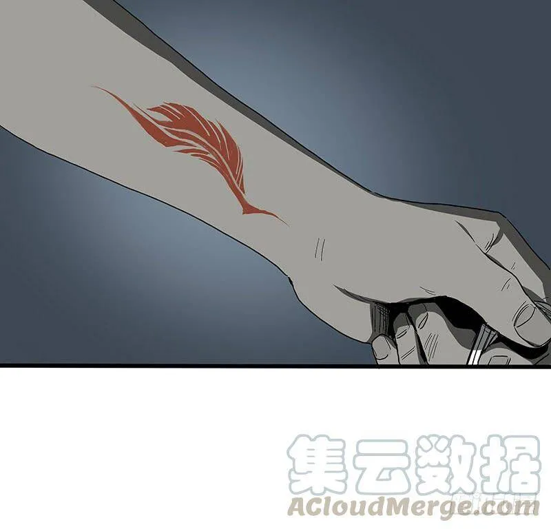 21.心愿 第22页