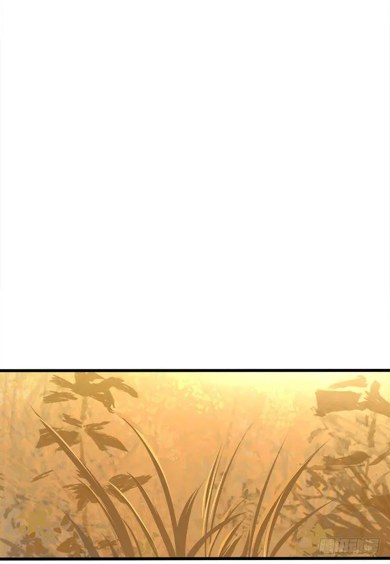 21.心愿 第45页