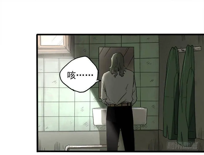 21.心愿 第68页