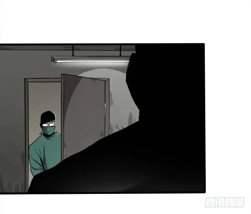 21.心愿 第74页