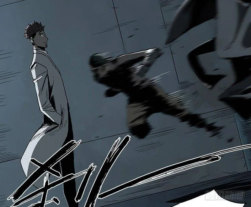 23.财路 第10页