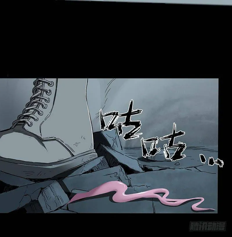 23.财路 第56页