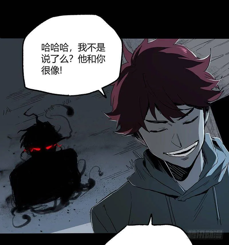 24.毛胜 第5页