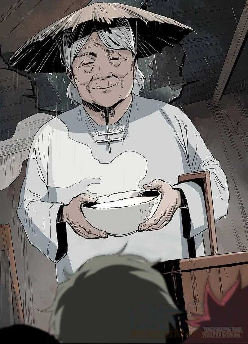 24.毛胜 第15页