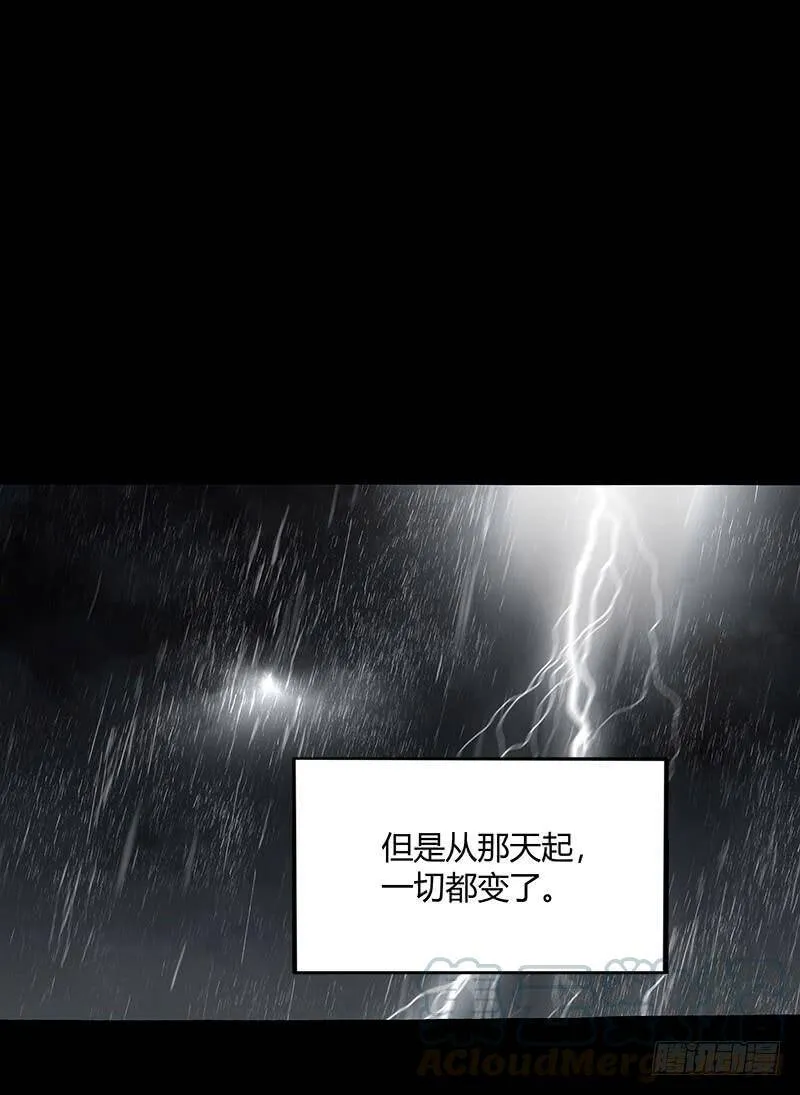 24.毛胜 第29页