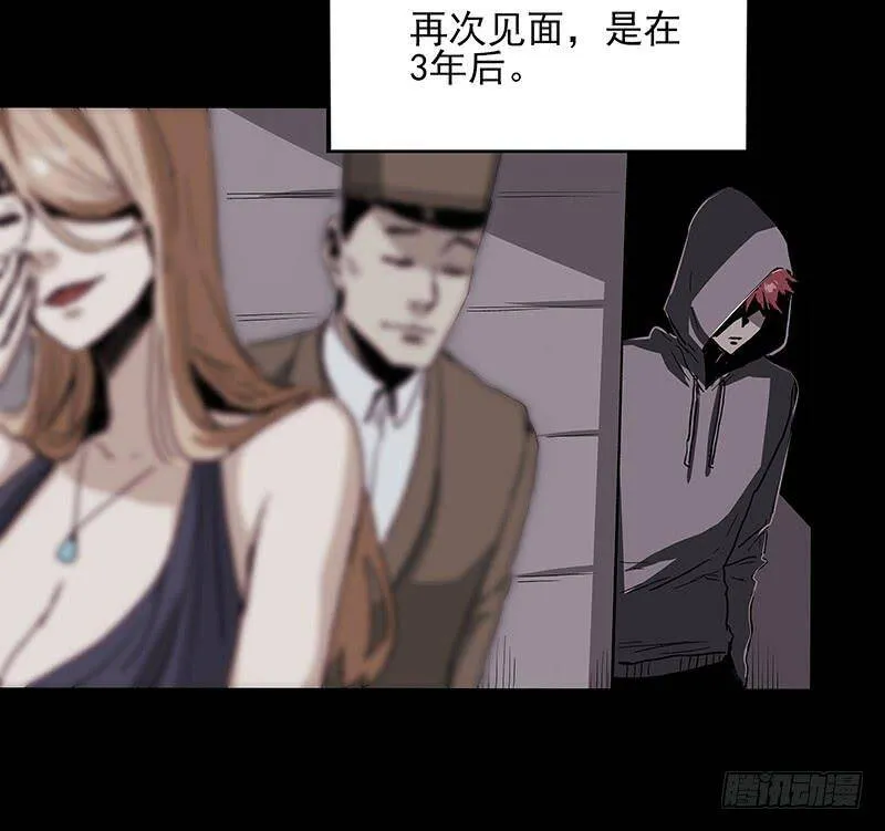 24.毛胜 第41页