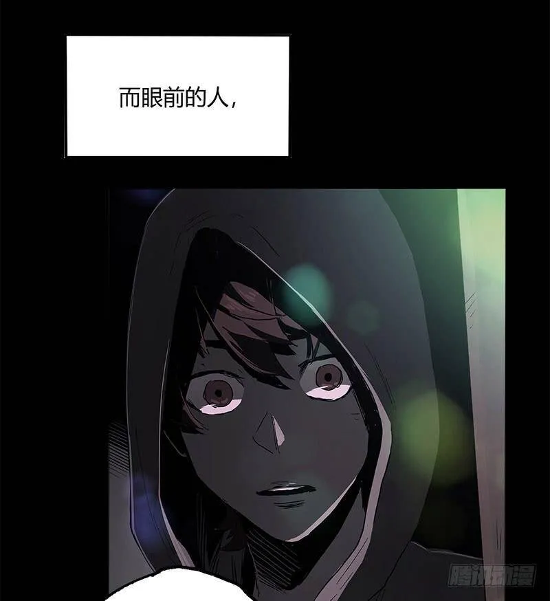 24.毛胜 第45页